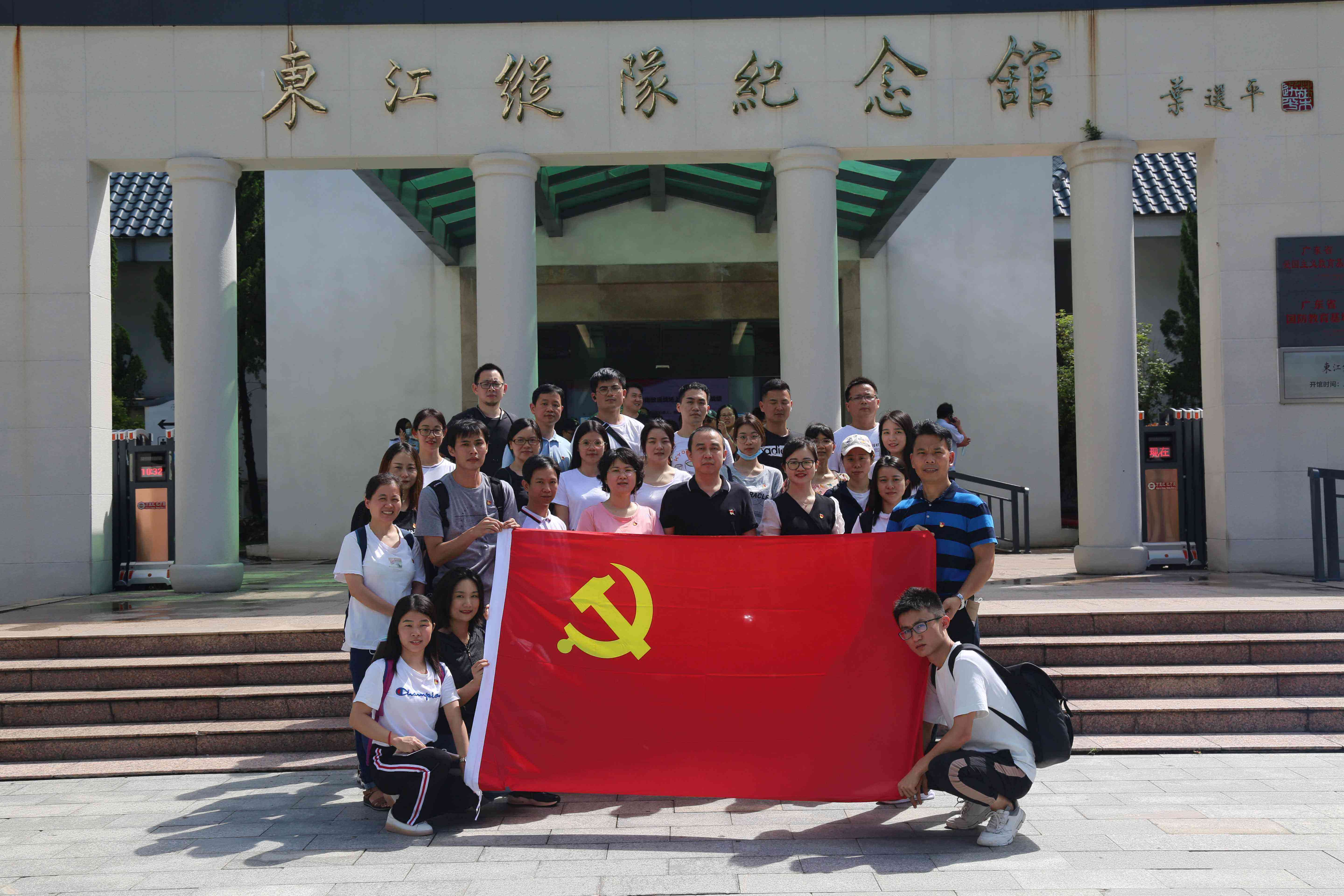 传承红色精神，践行时代使命
