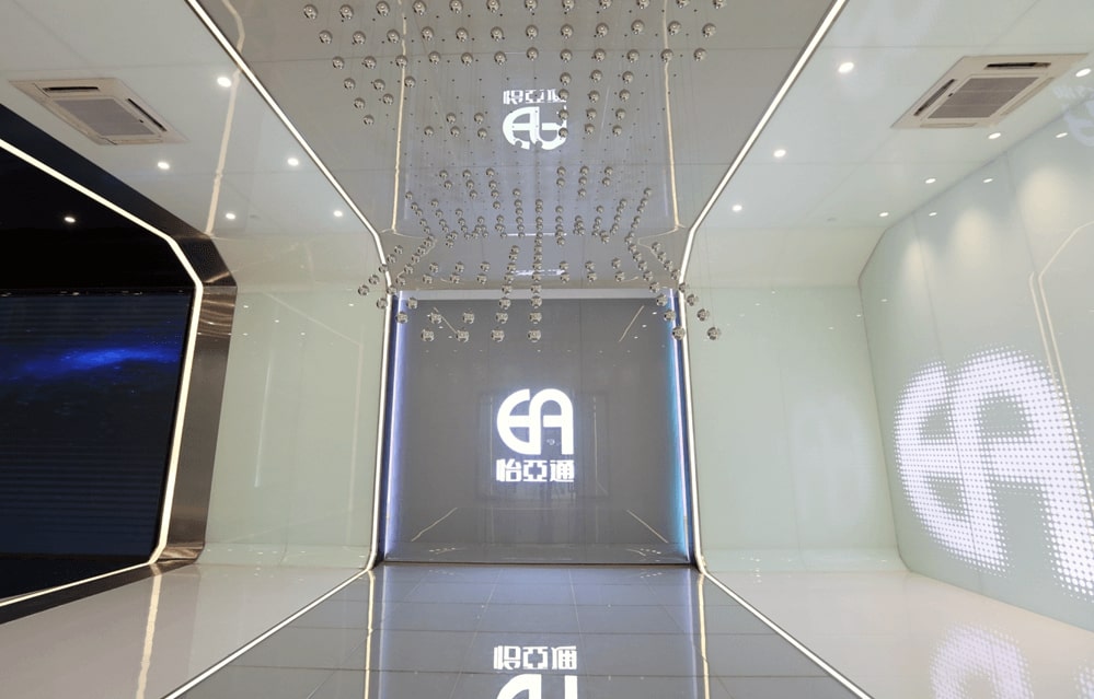 上海证券报：永利官网数字化转型取得阶段性成果 未来将发力五大目标