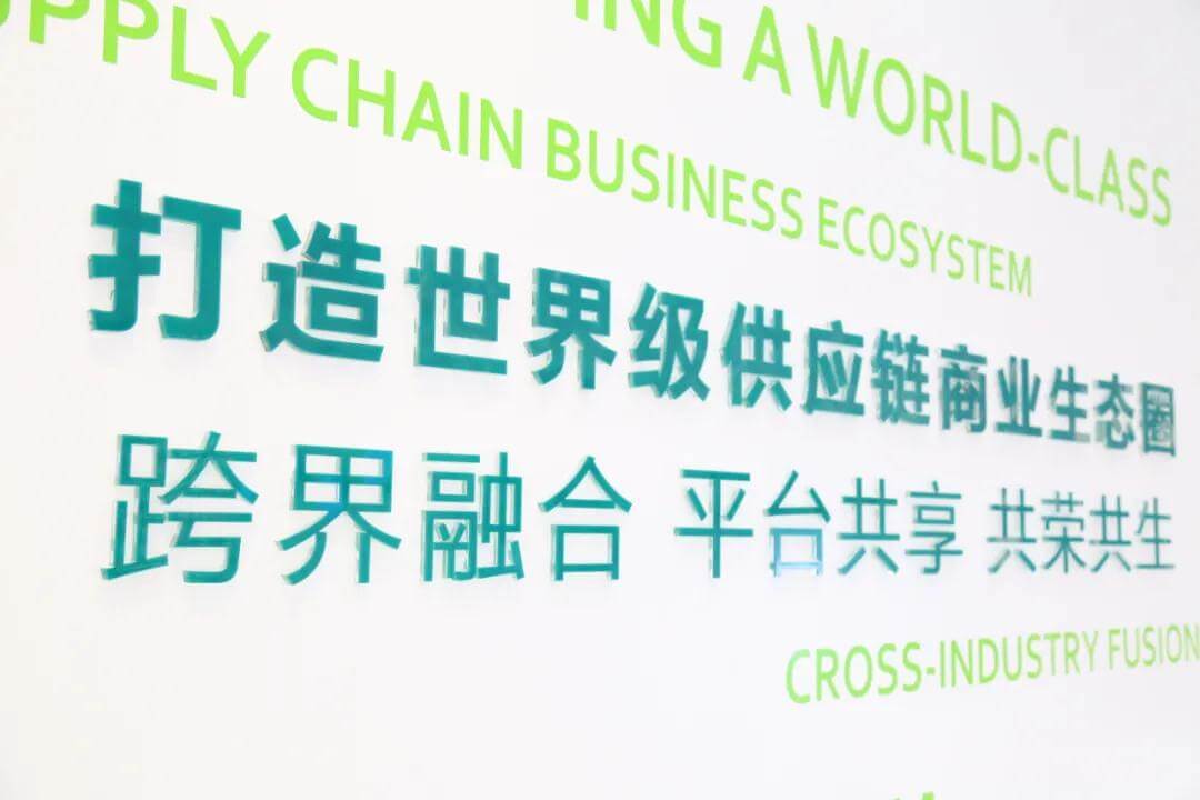 财经网报道 永利官网定制化增值服务，助力企业破解增长难题