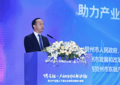 中国产经新闻网报道 | 产业升级“快车道”：产业+供应链+互联网=新未来