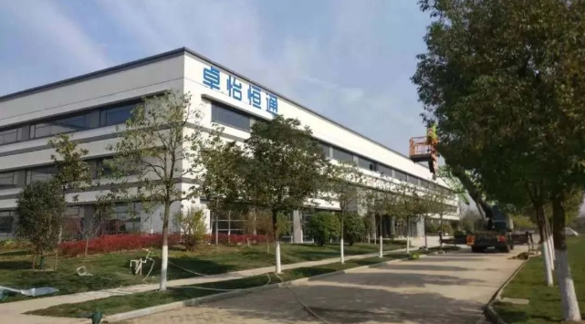 永利官网：合肥卓怡恒通稳步推进，预计年产量达70万台