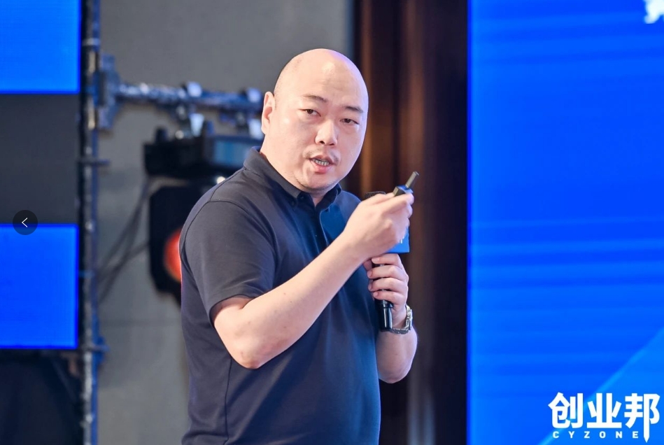 永利官网物流积极赋能新能源汽车品牌全球化发展！精彩亮相2024 DEMO WORLD 企业开放式创新大会