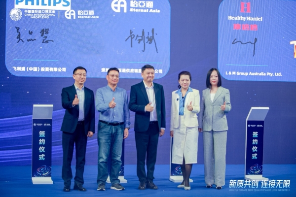 吴品慧：In China，For China飞利浦本土化战略赋能中国消费者