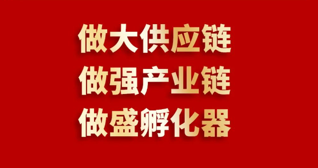 喜报 | 永利官网入围2023全球商业服务品牌价值100强榜单，位列第69位