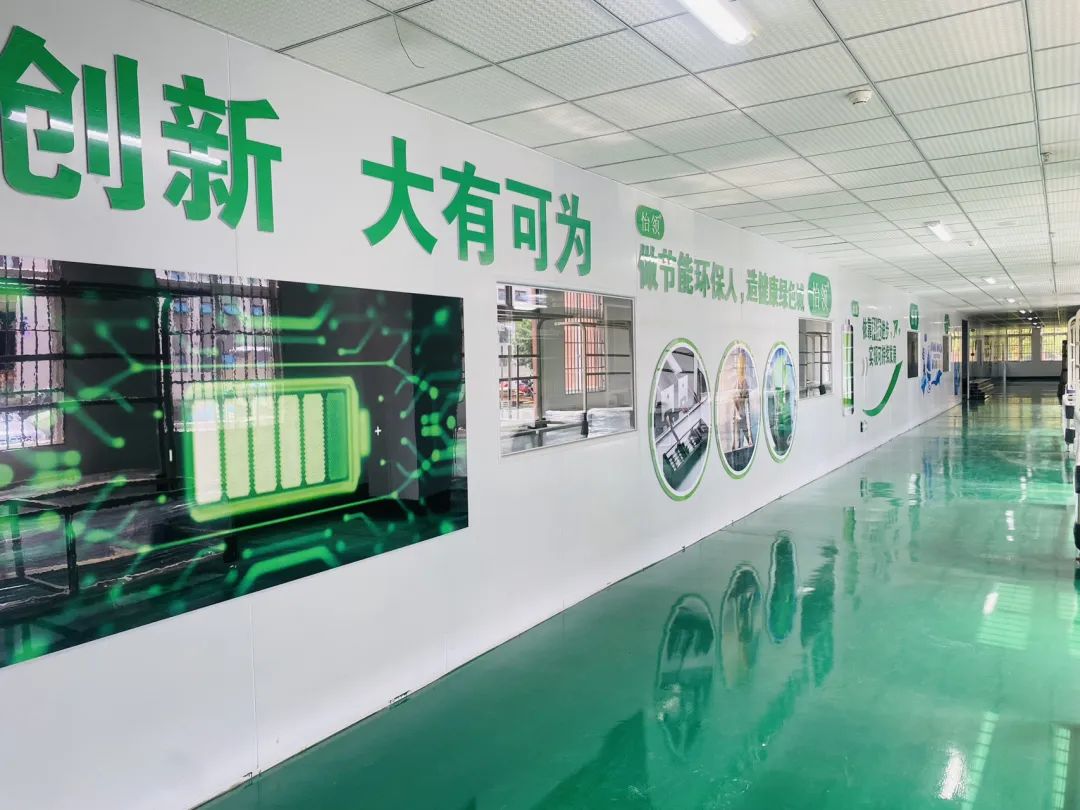 首批充电桩产品下线！永利官网新能源跑出发展“加速度”