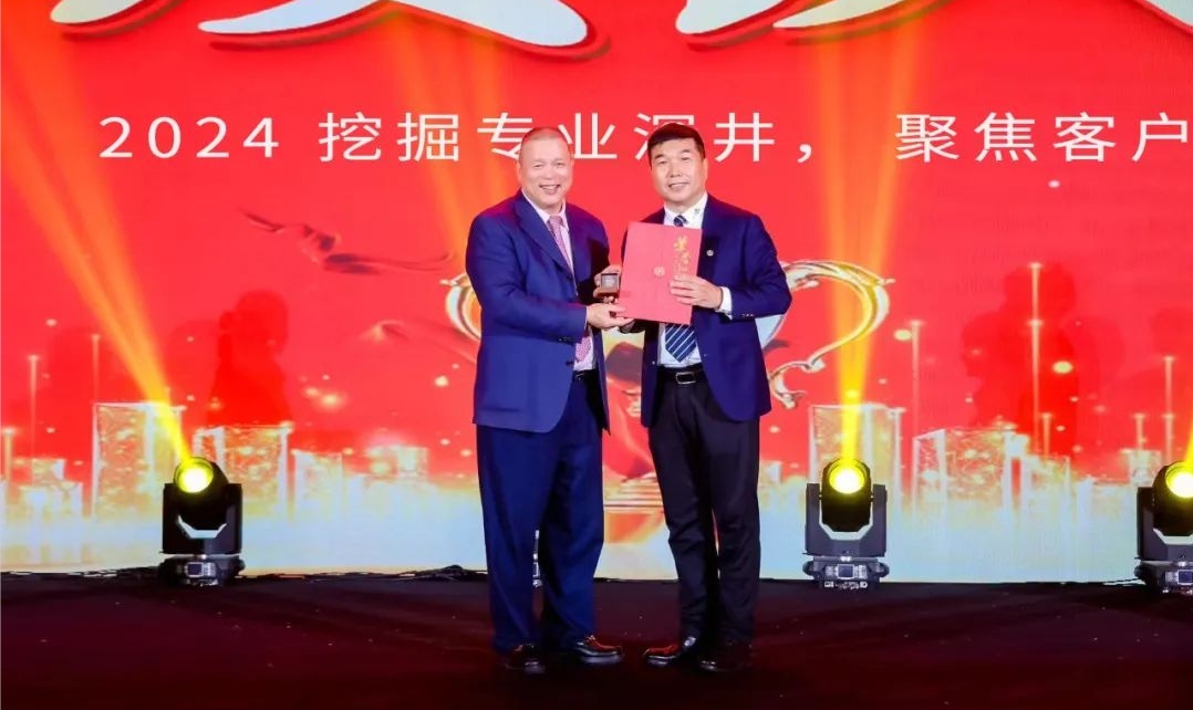 十年携手，十倍增长，永利官网赋能合伙人飞跃发展