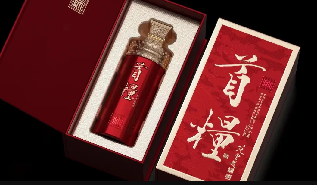 和讯网报道：永利官网以“新质生产力”引领高质量发展