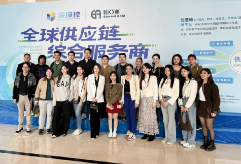 泰国企业家、投资者代表团莅临永利官网参观交流