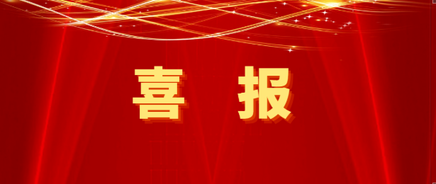 永利官网与益海嘉里携手推动粮食产销一体化